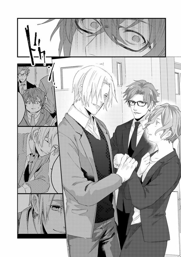 第3話(16/16)（c）木野イチカ（c）もちだもちこ／主婦と生活社