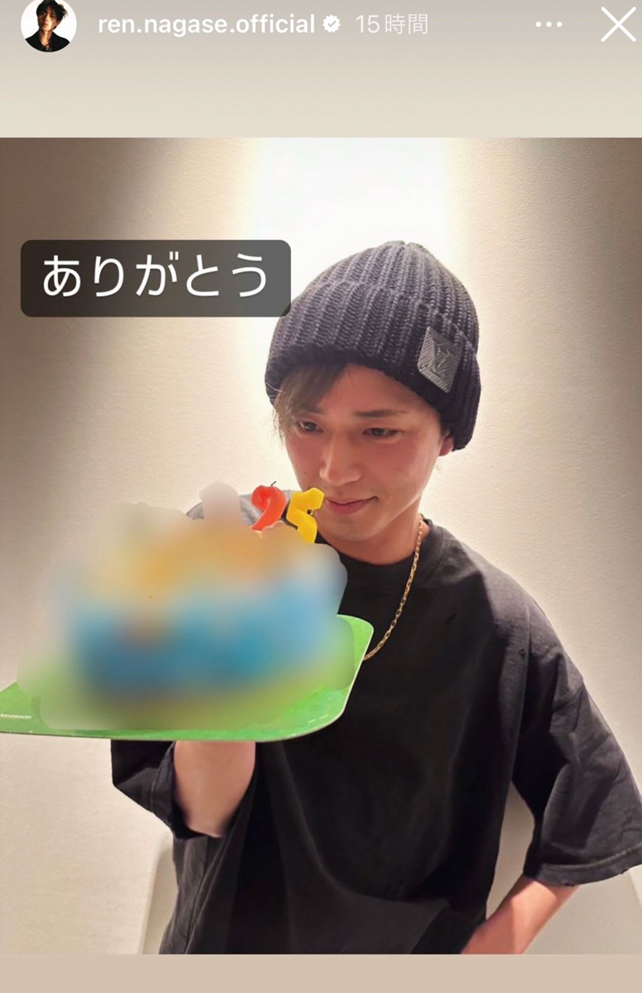 『King & Prince』の永瀬廉がインスタグラムのストーリー機能で投稿した写真