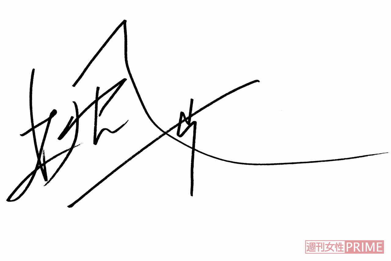 リュウソウレッド／コウ役　一ノ瀬 颯