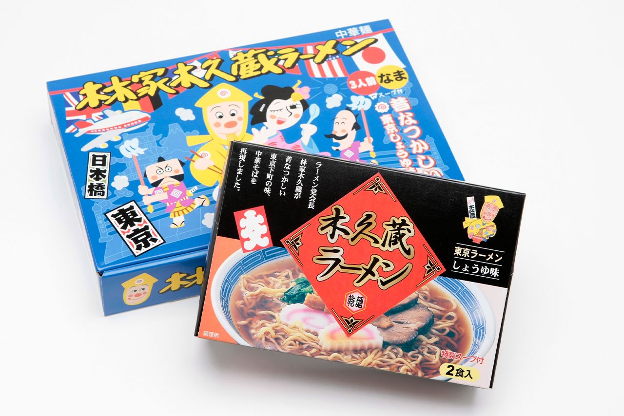 頻繁に口撃のネタとなった「木久蔵ラーメン」