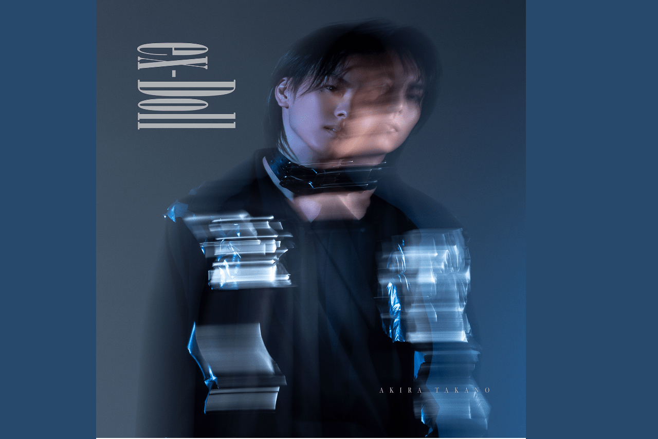 『ex－Doll（エクスドール）』1月30日発売CD+DVD(スマプラ対応)A・B盤　2200円、CD(スマプラ対応)C盤　1375円