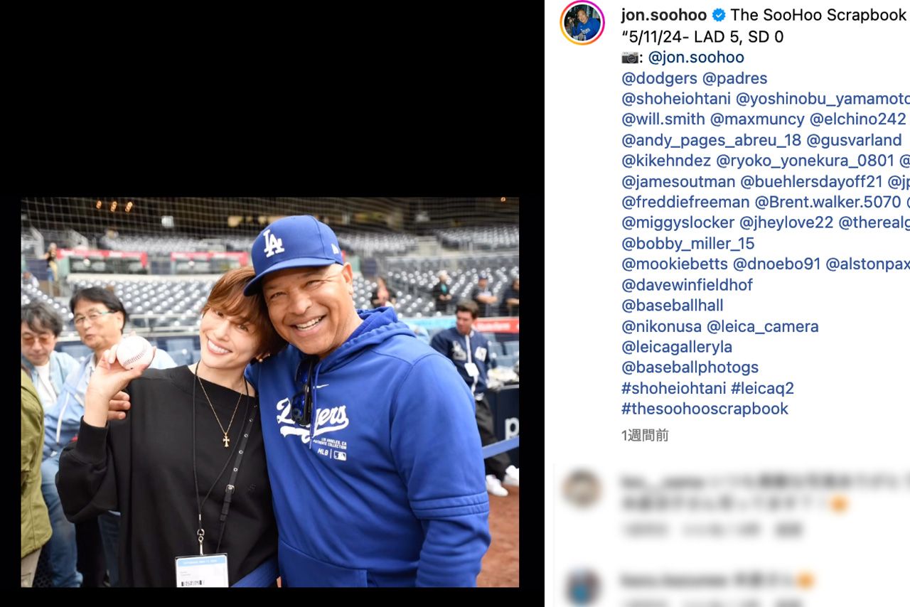 ロバーツ監督と記念写真に収まった米倉涼子（ジョン・スーフー氏公式インスタグラムより）