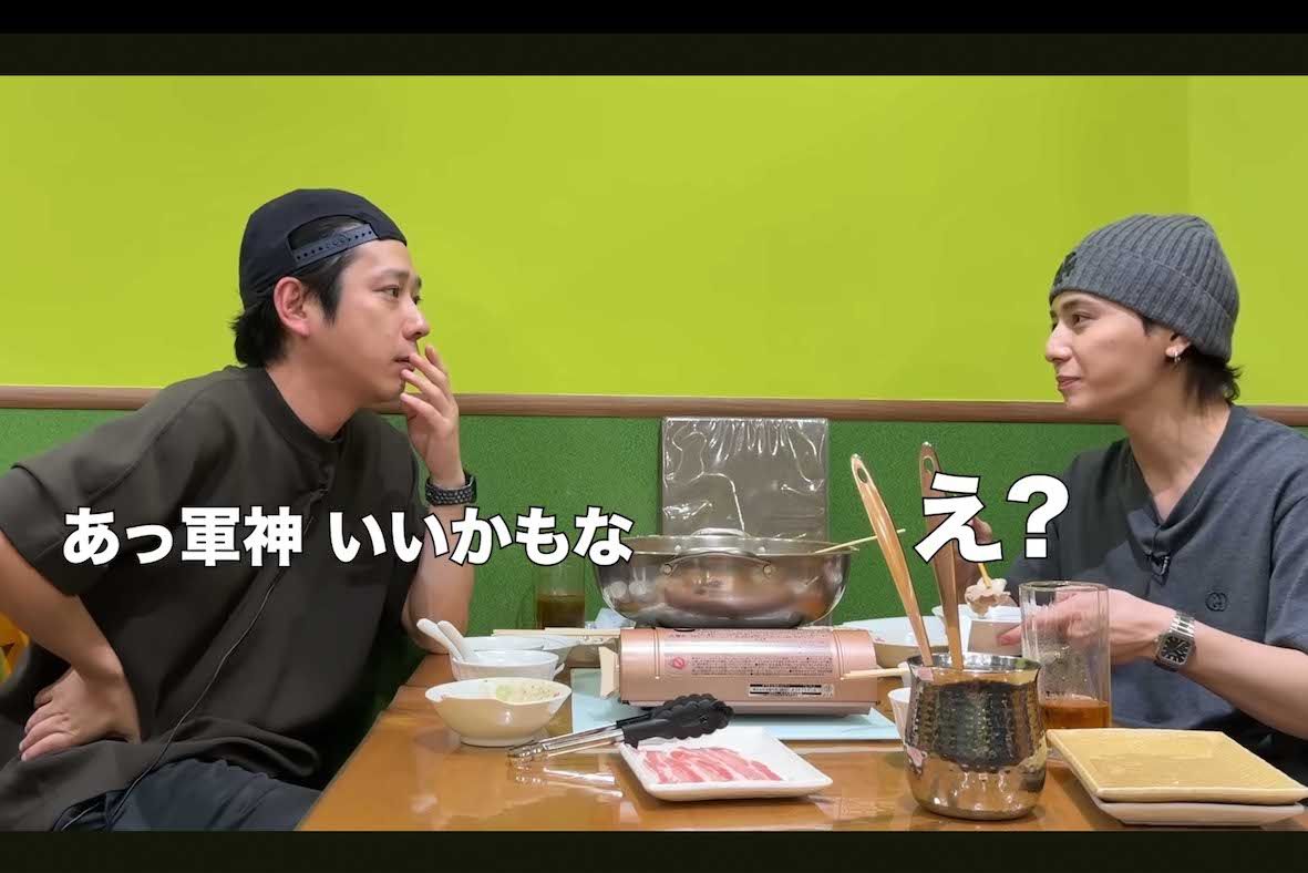 山田涼介の“お友達”に有名ホスト・軍神を推薦した二宮和也（『よにのちゃんねる』より）