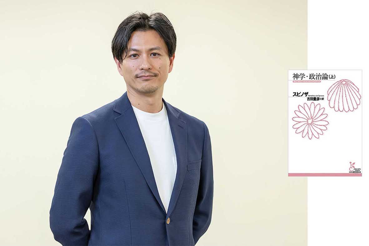 立教大学の加藤喜之教授（文学部の公式HPより）