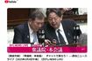 衆議院本会議でスマホをいじる石破茂首相と談笑する林芳正官房長官(日テレNEWS LIVEより)