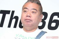 『出川哲朗の充電させてもらえませんか？』ロケでスタッフが暴言か「追っかけなら来んな！」テレビ東京は「…