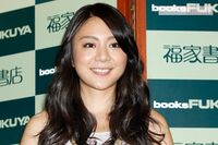 歌手や芸人だけじゃない！ 平成の愛すべき“第3の一発屋”たち