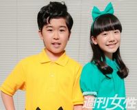 芦田愛菜 好きな人には「ちょっとずつ近寄っていきます」