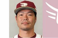 楽天イーグルス・島内宏明に戦力外通告もファンの同情なし…“生え抜き４番打者”が見限られた契約ゴネた「…