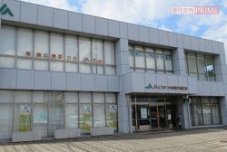 事件のあったJAとうかつ中央・松戸南支店
