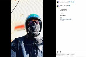 愛用する“ジェット”ヘルメットを着用した木村拓哉（公式インスタグラムより）