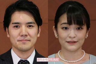 結婚会見に臨んだ小室圭さんと小室眞子さん（'21年10月26日）