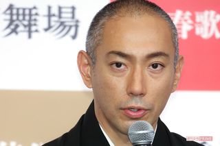 市川海老蔵（'19年）