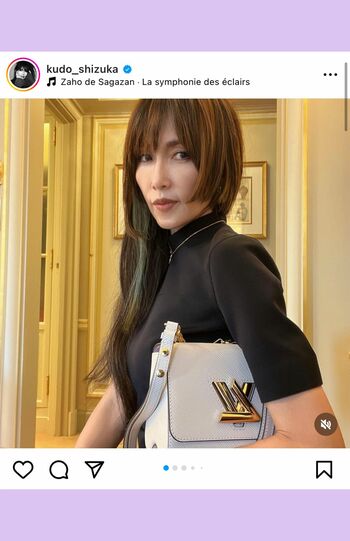 パリでの『ルイ・ヴィトン』ショーに出席した工藤静香（本人インスタグラムより）