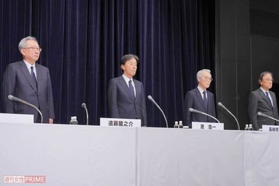 《フジテレビ10時間超会見レポート》長蛇の列に局アナ、新社長は熱心にメモ…記者が目撃した“異例の事態”