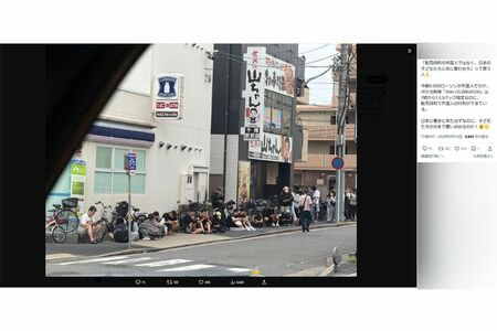 海外の方が大勢並んでいたという目撃情報2（拡散された投稿より）