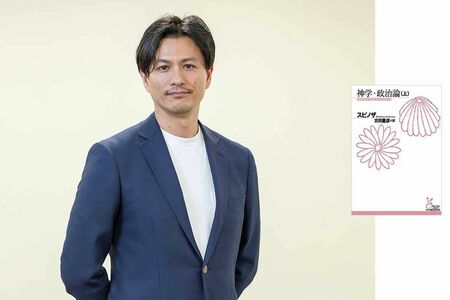 立教大学の加藤喜之教授（文学部の公式HPより）