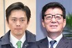 吉村洋文大阪府知事(左)と松井一郎大阪市長(右)、はともに「日本維新の会」の盟友だが……。